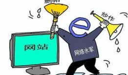 网络爆料枉法裁判案例最新,正义何在？